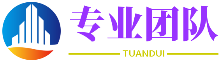 难以为继网